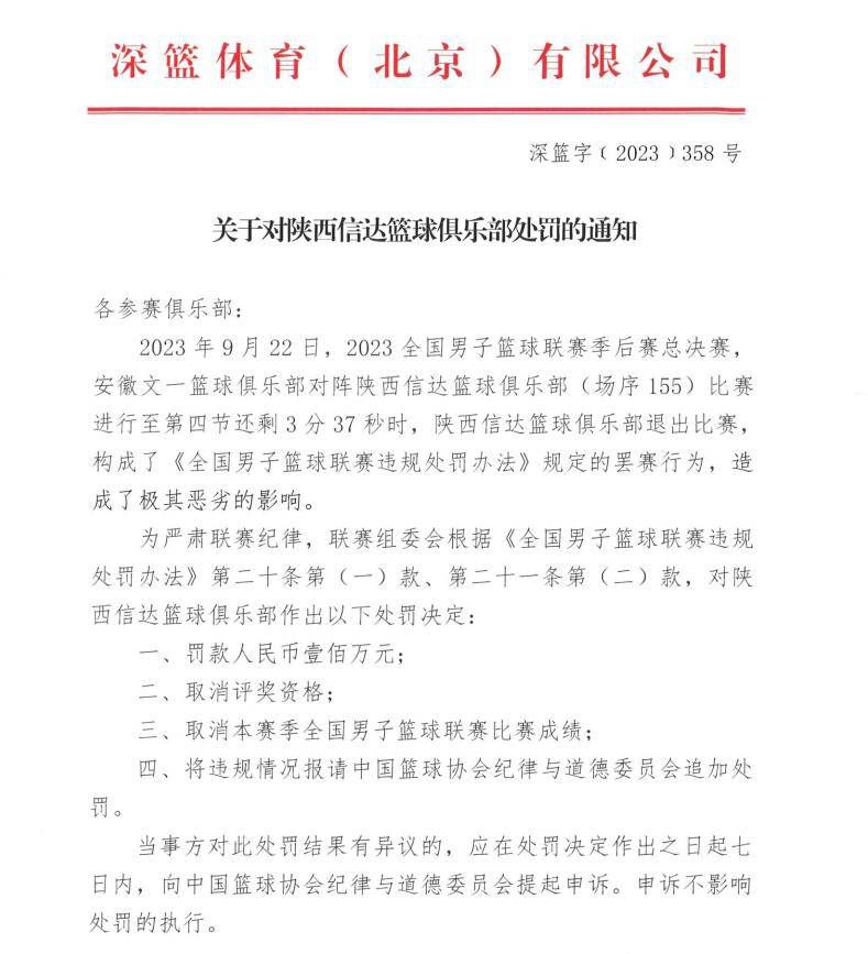 埃塞俄比亚的8000余名;法拉沙人，其中主要是青壮年男子，乘坐原始的牛拉车经长途跋涉抵达苏丹境内，以一个潜水度假村作为掩护，再由以军偷偷空运到以色列